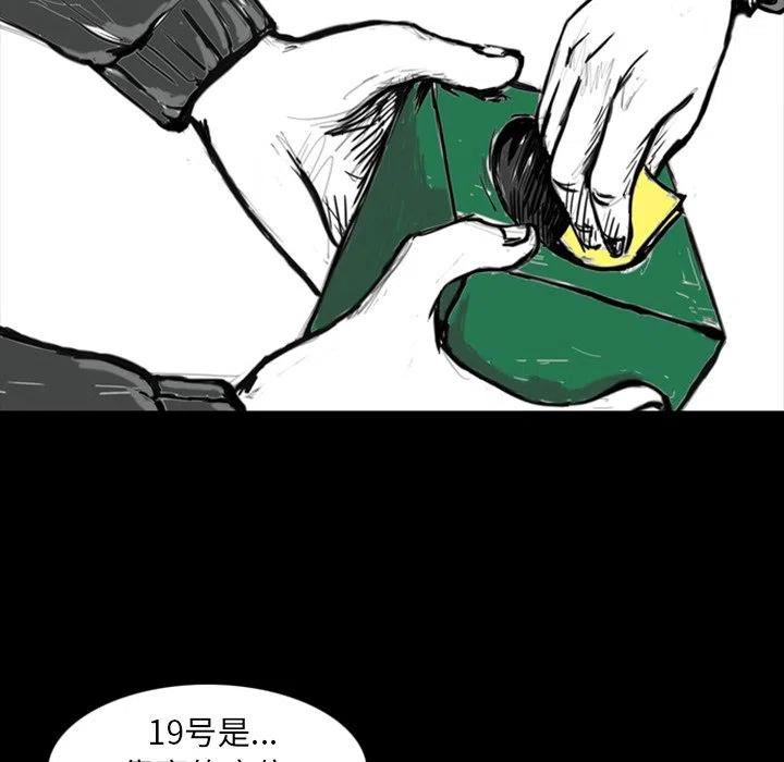 1211