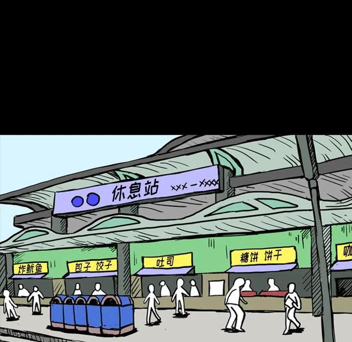 1349