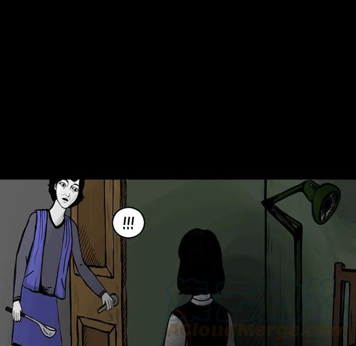 1473