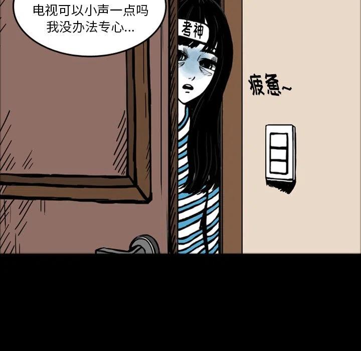 1513