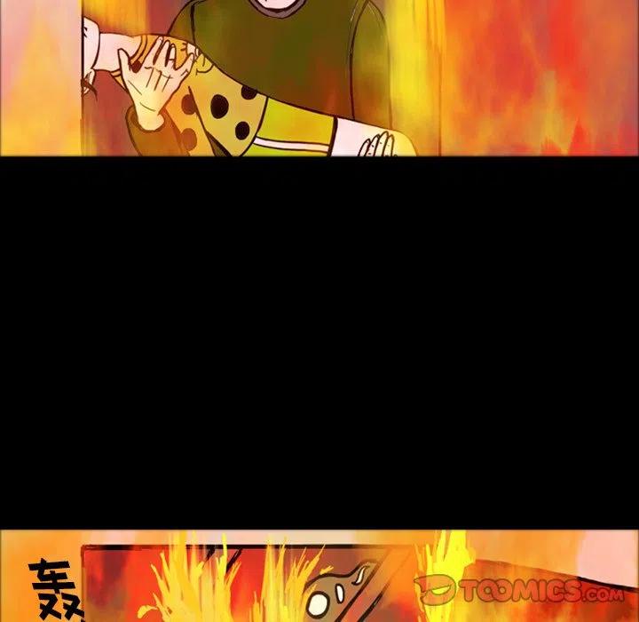 1573