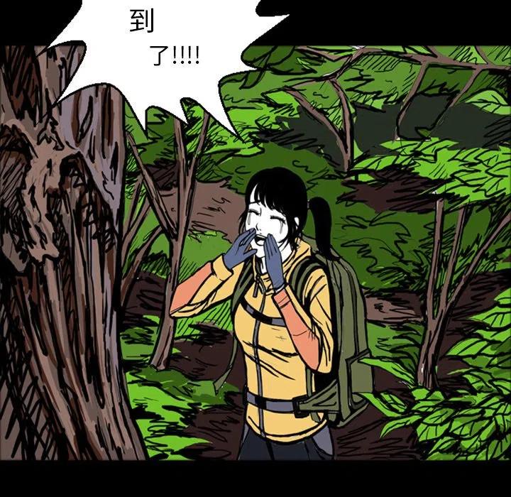 159