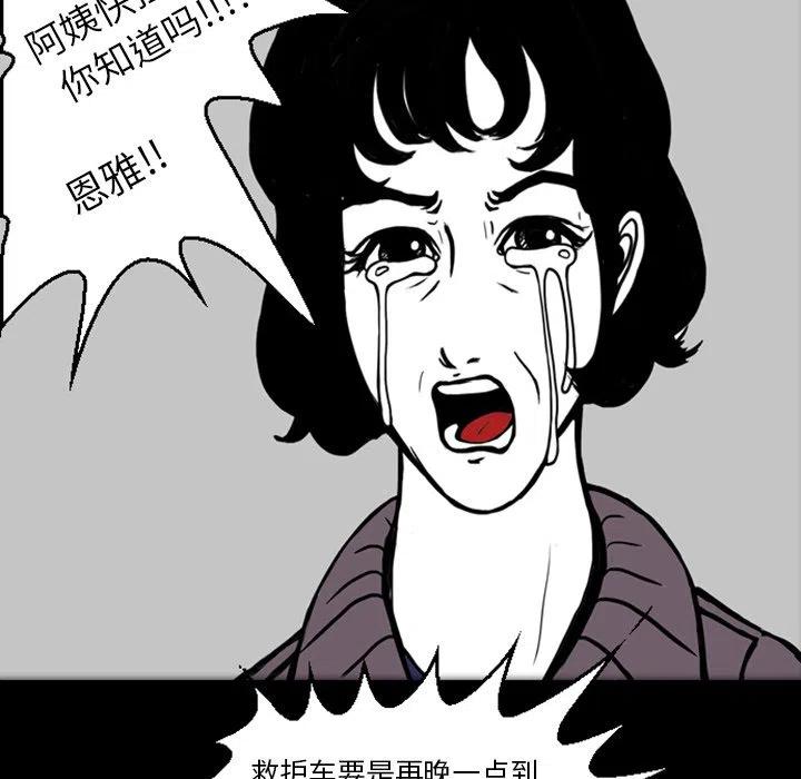 18101