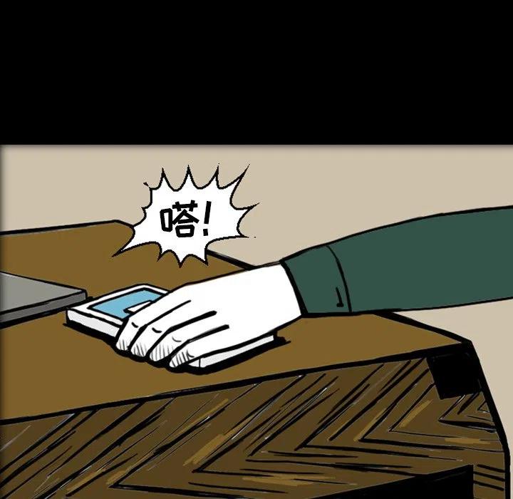 185