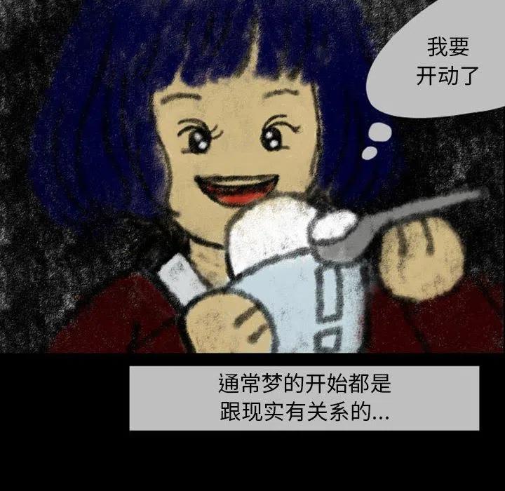 2311
