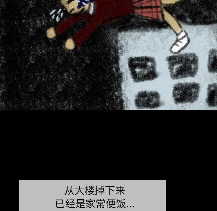 2320