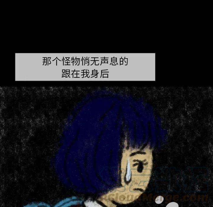 2330