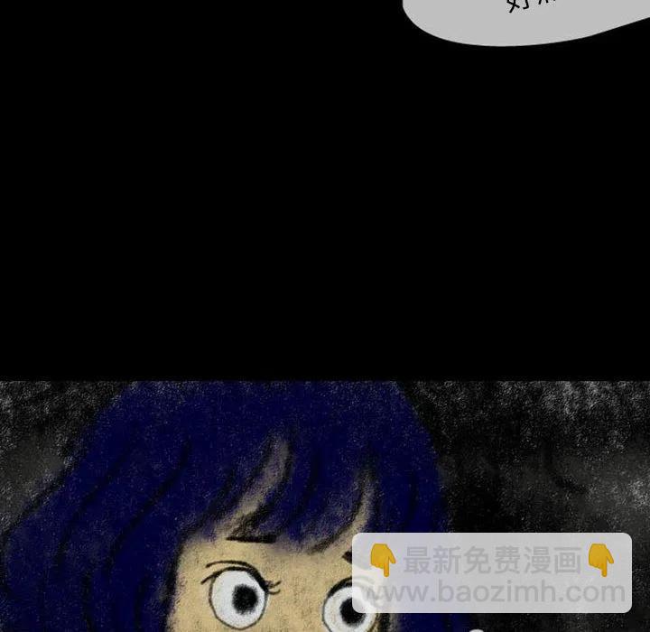 2338