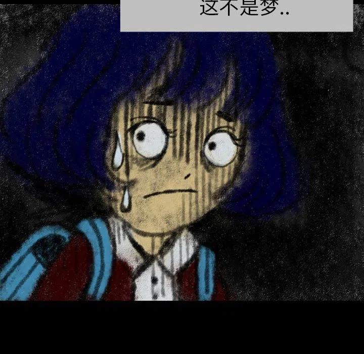 2340