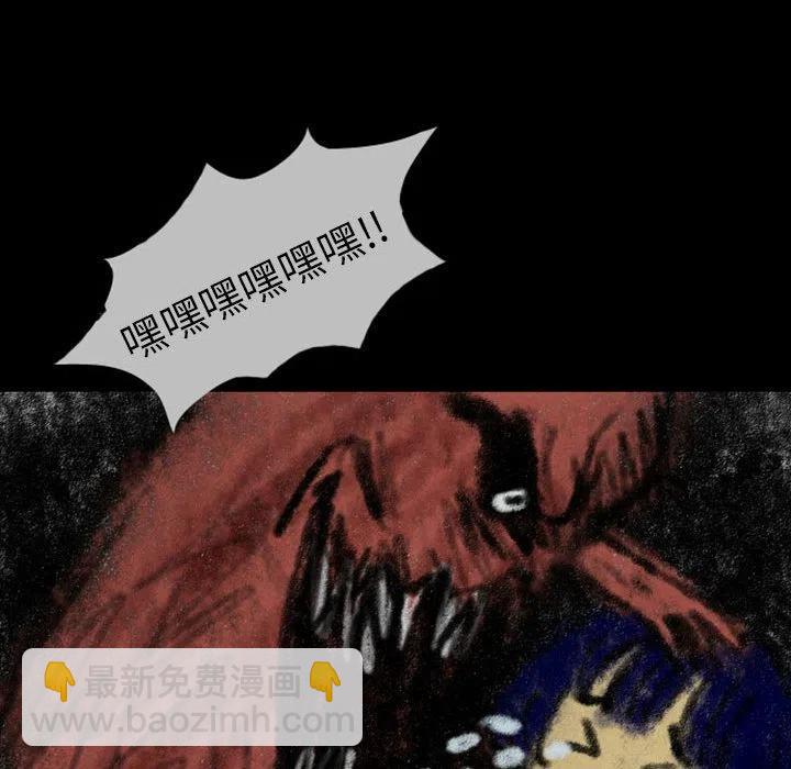 2350
