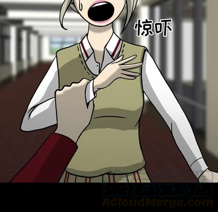 2755