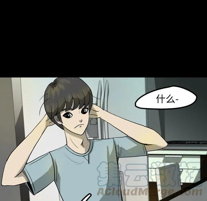 3018