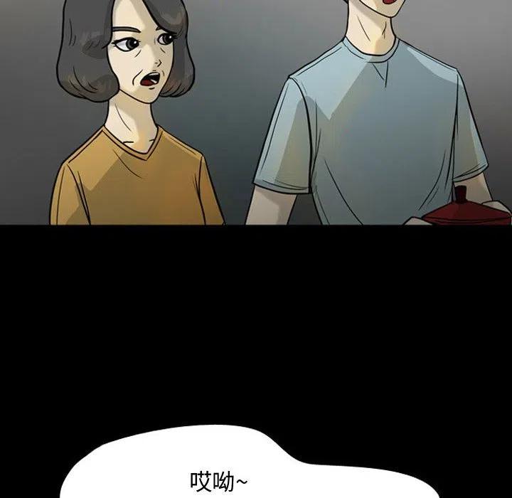 3040