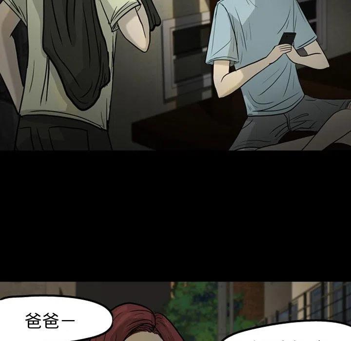3056