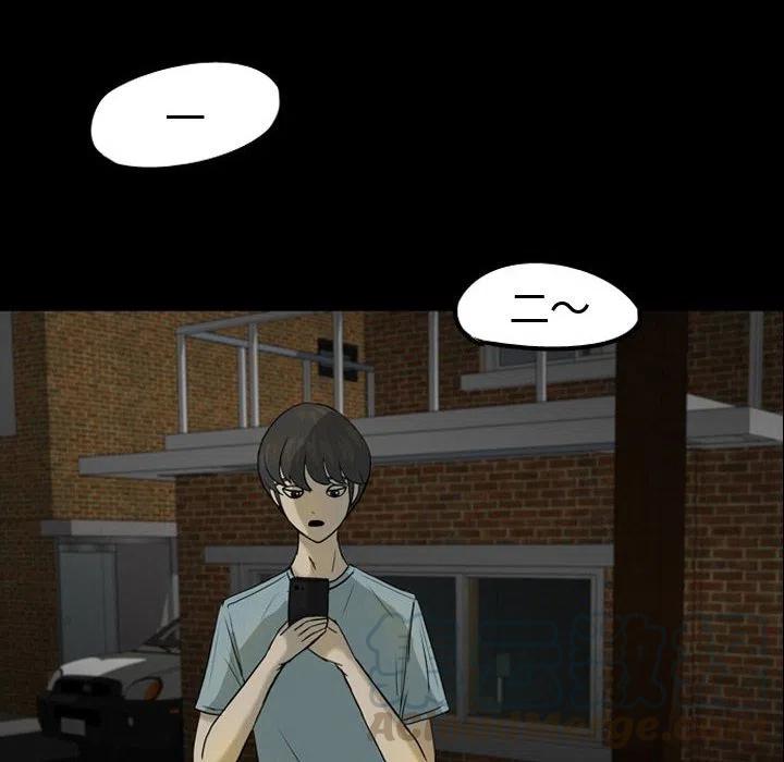 3070