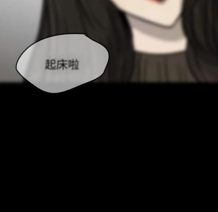 3078