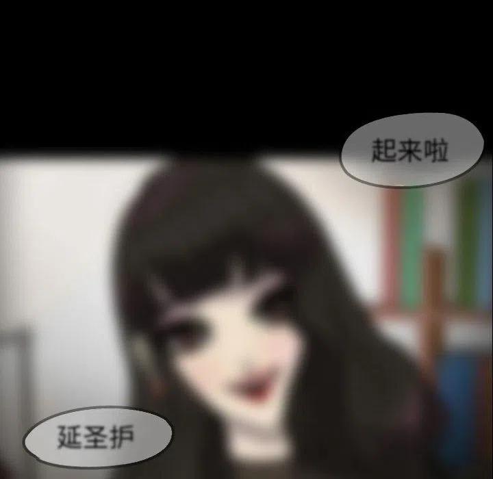3080