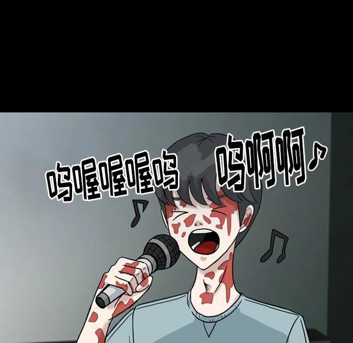 3114
