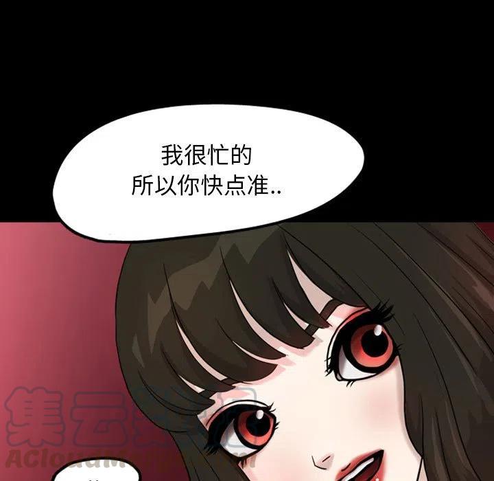 318