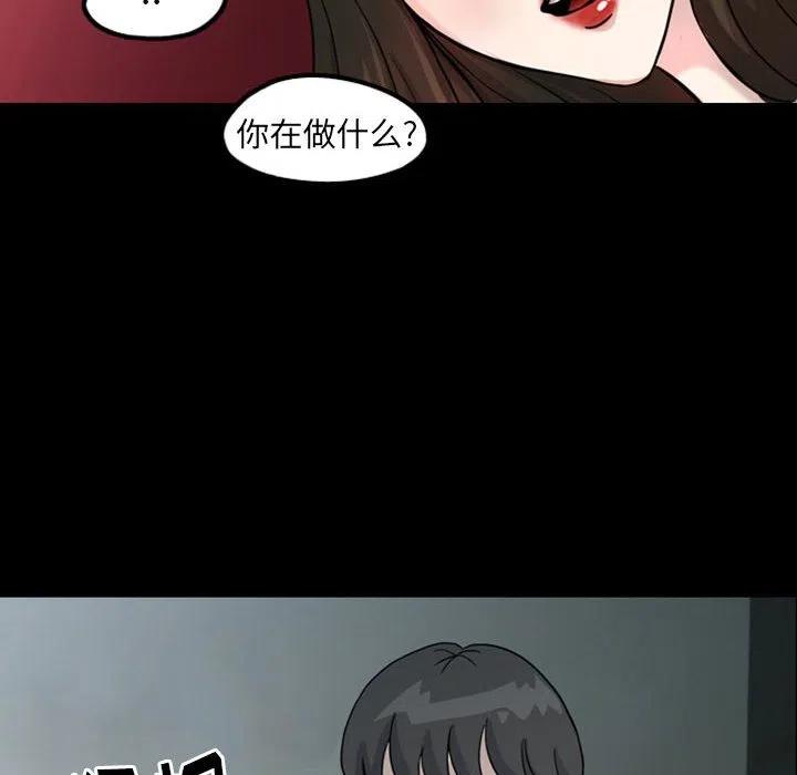 319