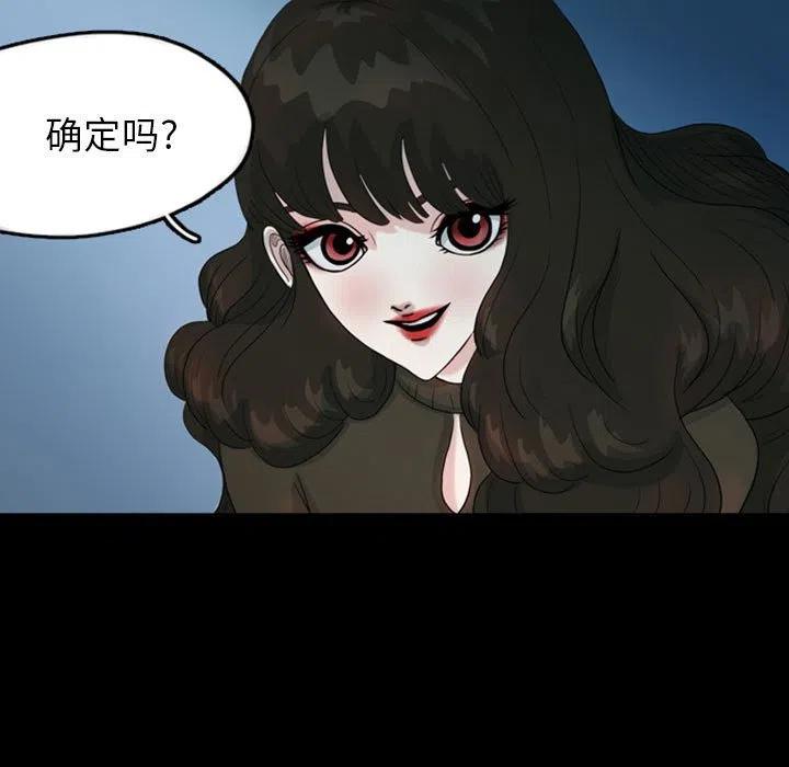 3314