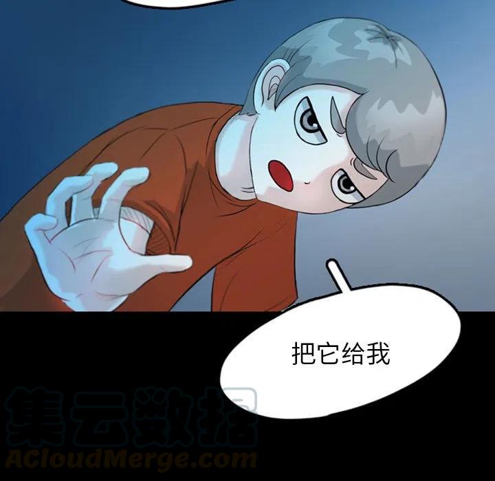 3618