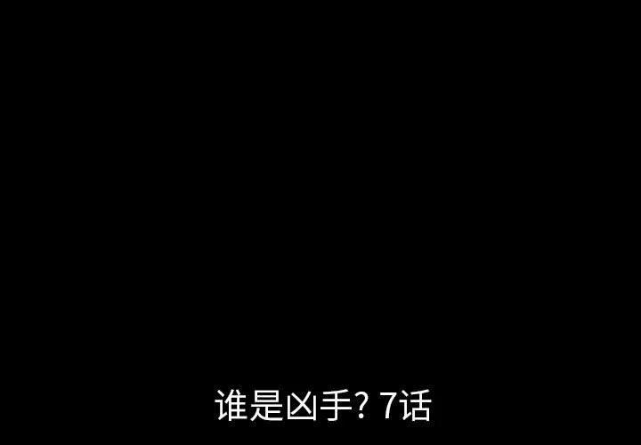 362