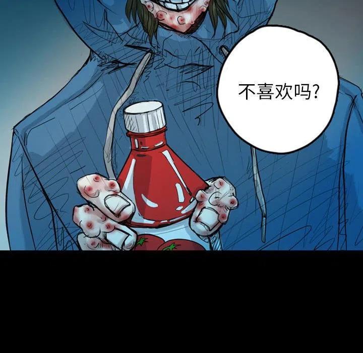 367