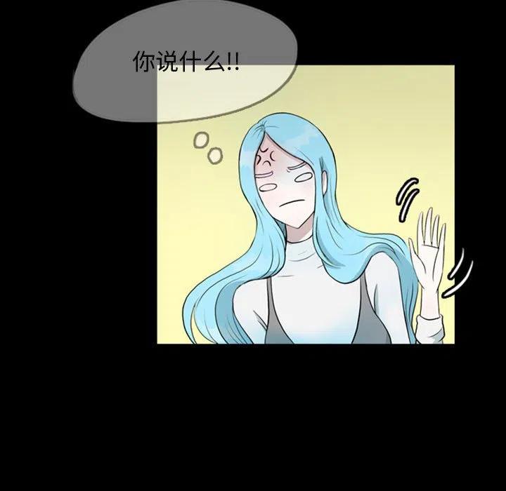 3914