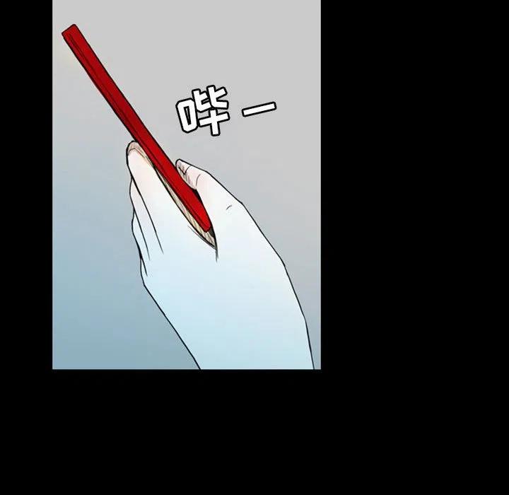 3919