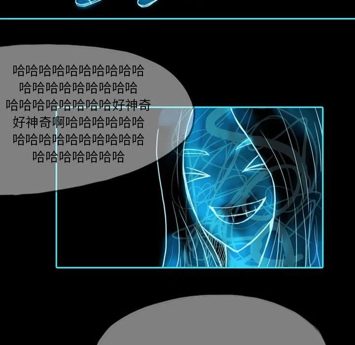 3934