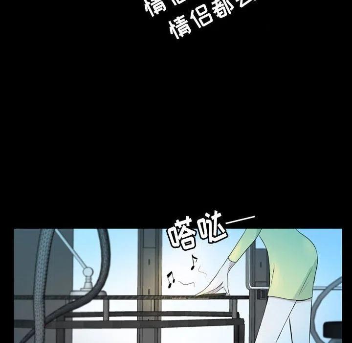 4150