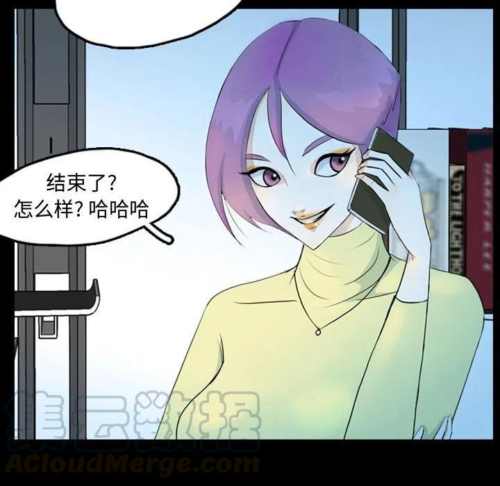 4152