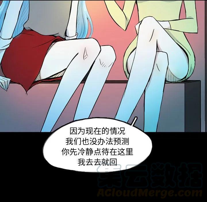 419