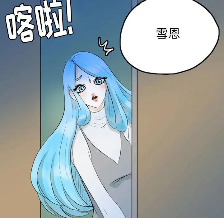 4240