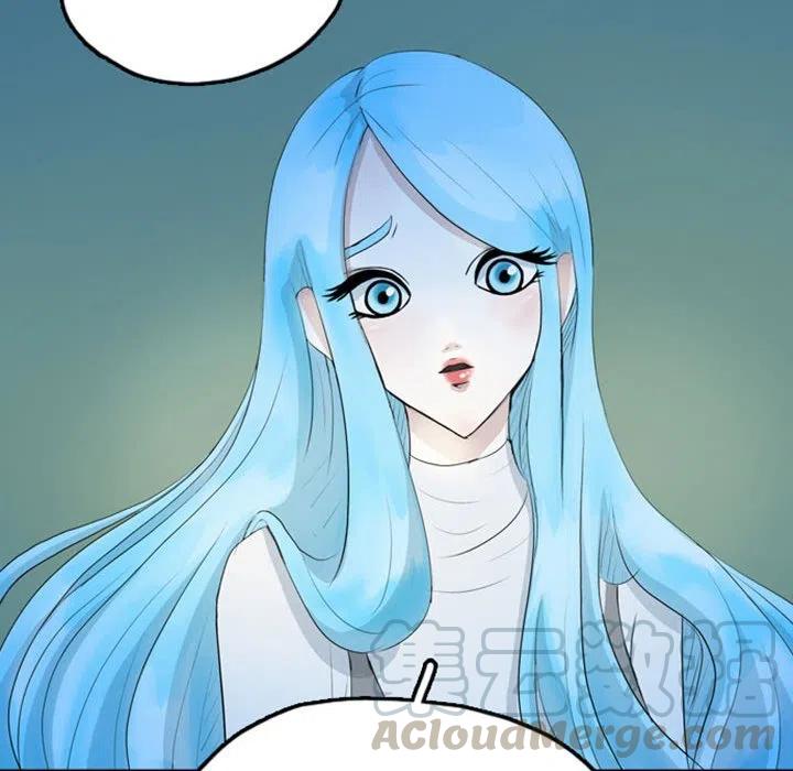 4245