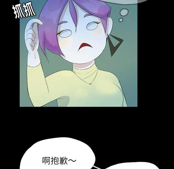4251