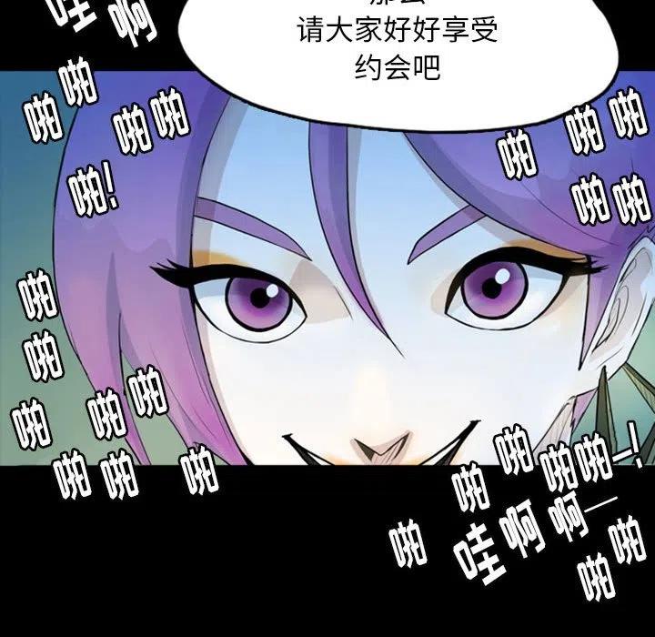 4268