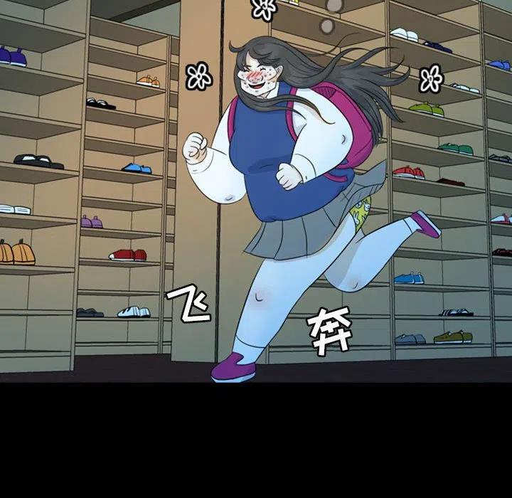 4325
