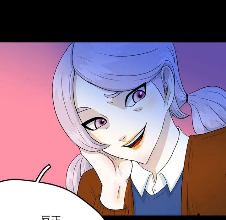 4357