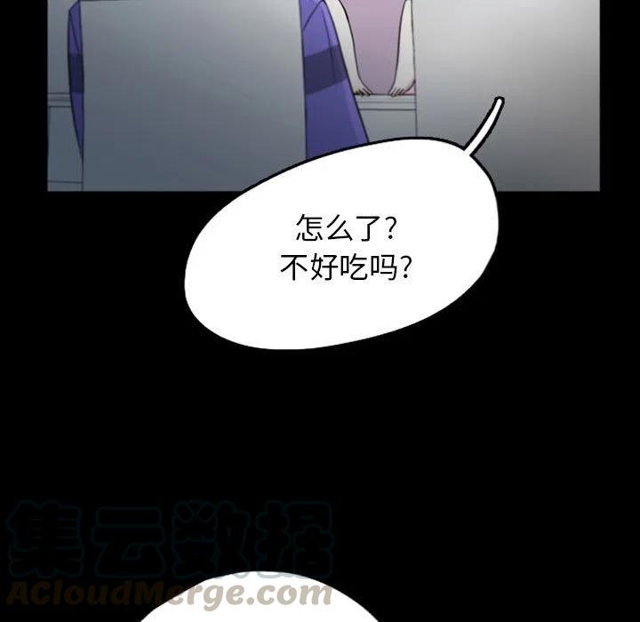 456