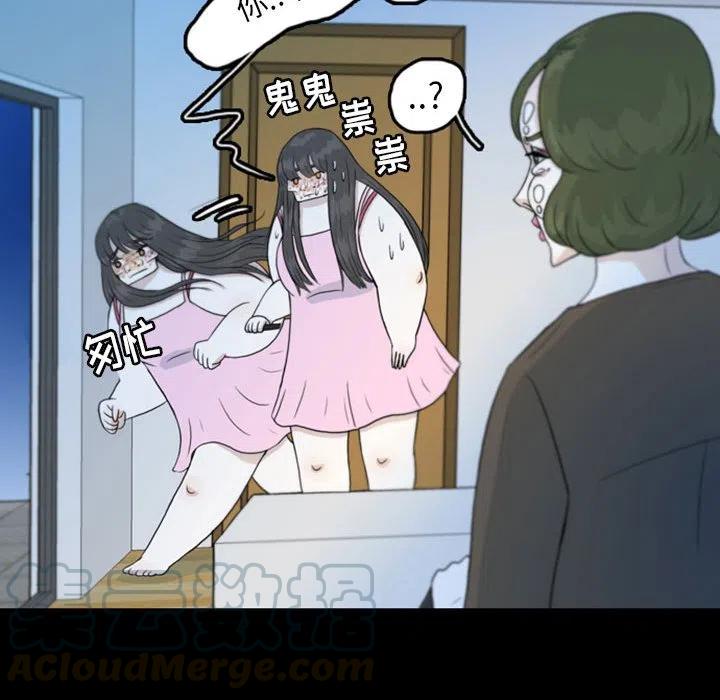 4621