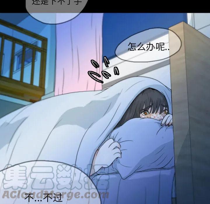4630