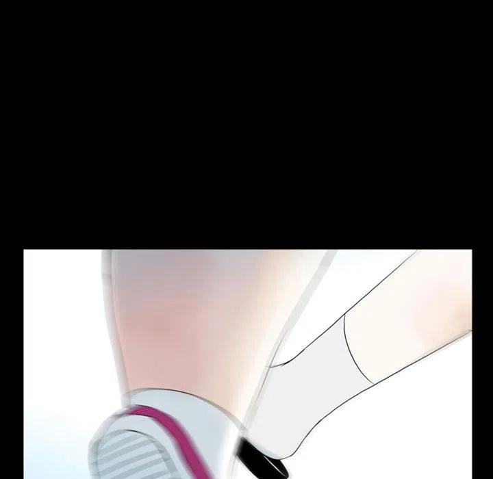 4683