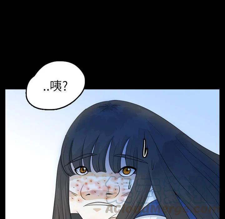 4712
