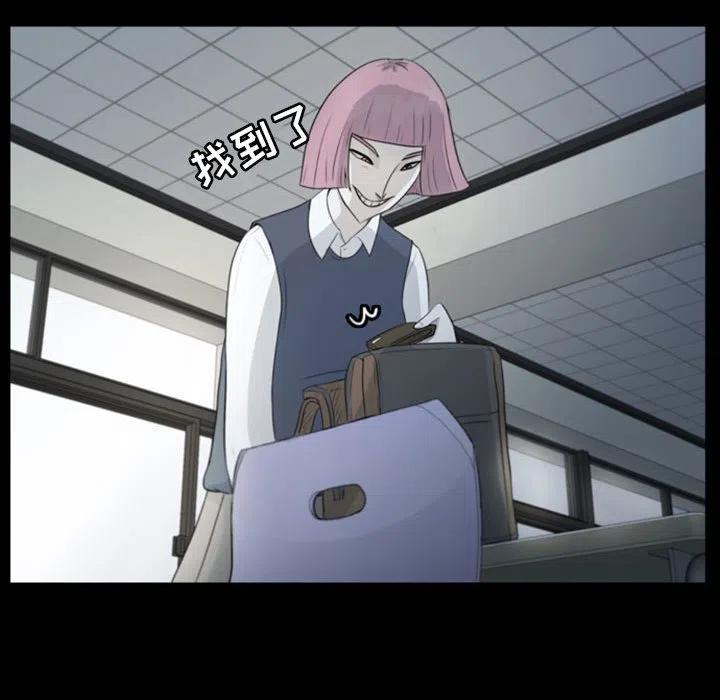 4722