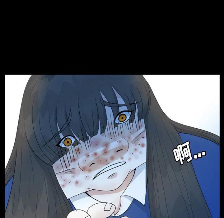 4744