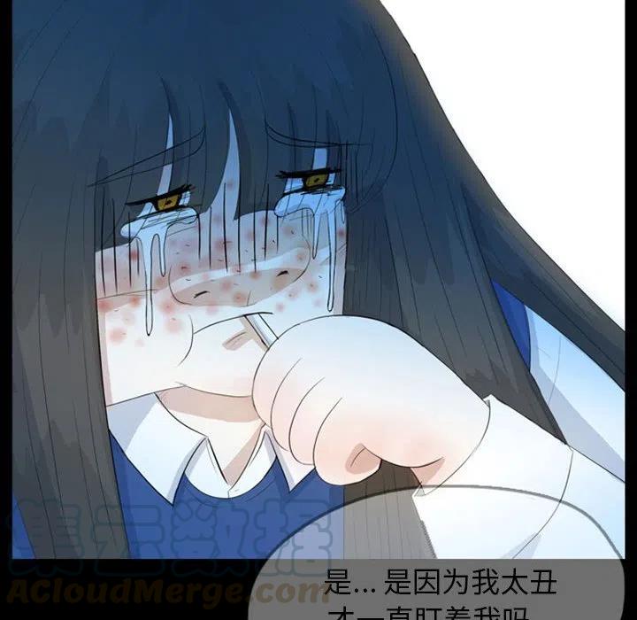 4773