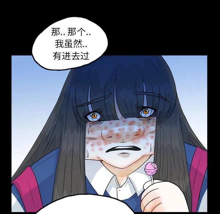4814