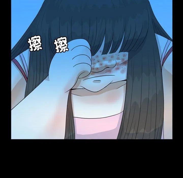 4840